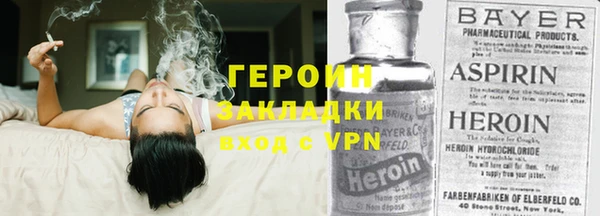 меф Алексеевка