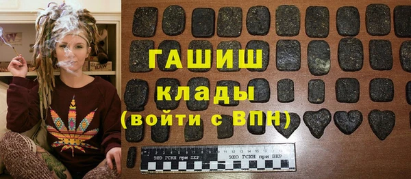 крисы Абаза