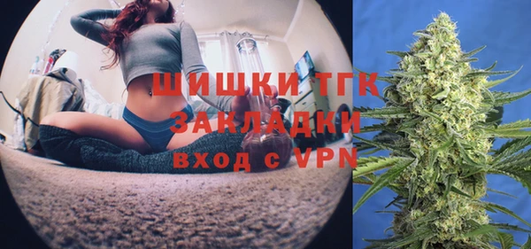 кристаллы Абдулино