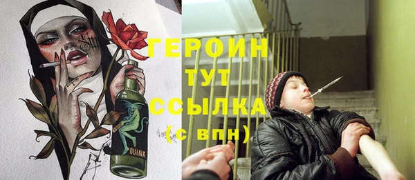 крисы Абаза