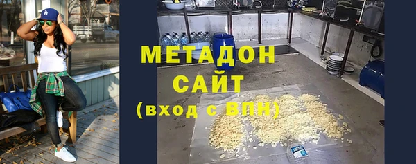 герыч Весьегонск