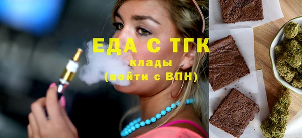 крисы Абаза