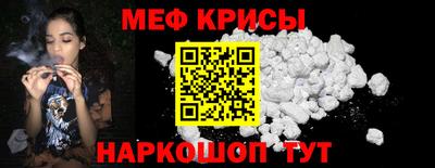 дистиллят марихуана Кингисепп
