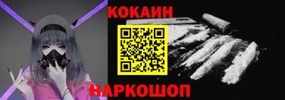 метадон Комсомольск-на-Амуре