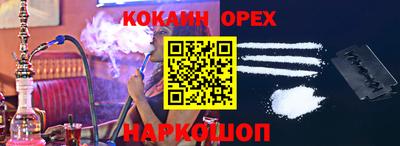 метадон Комсомольск-на-Амуре