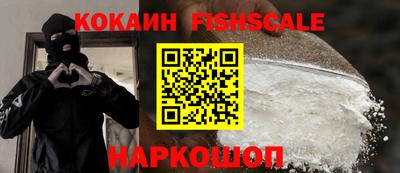 героин Коммунар