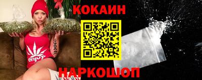 метадон Комсомольск-на-Амуре