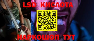 дистиллят марихуана Кингисепп