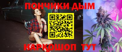 дистиллят марихуана Кингисепп