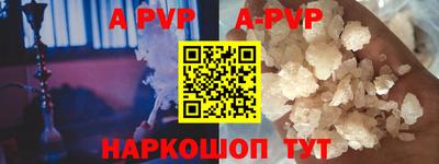 spice Кимры