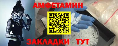 spice Кимры