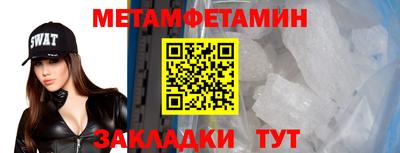 героин Коммунар