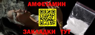 дистиллят марихуана Кингисепп