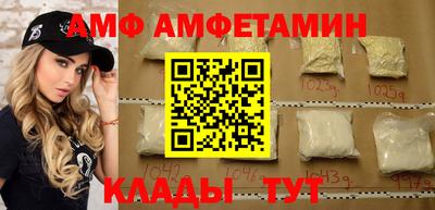 метадон Комсомольск-на-Амуре