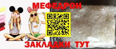 spice Кимры